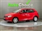 Skoda Fabia Image 10