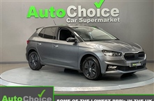 Used Skoda Fabia Used Skoda Fabia