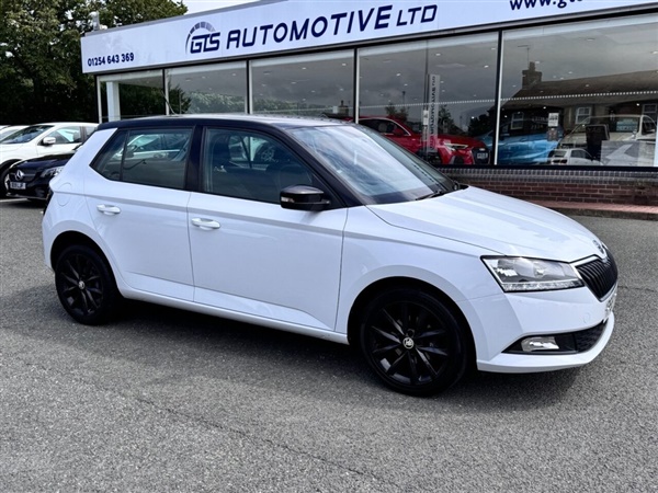 Large image for the Used Skoda FABIA