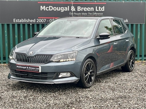 Large image for the Used Skoda FABIA