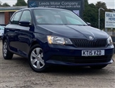 Used Skoda Fabia