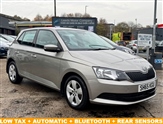 Used Skoda Fabia Used Skoda Fabia