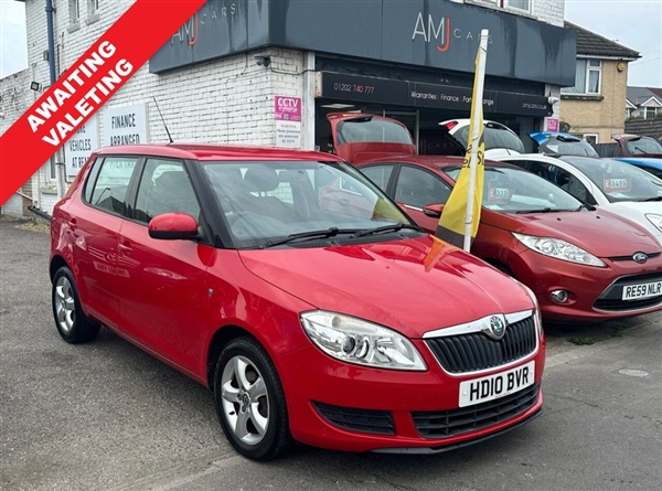 Large image for the Used Skoda FABIA