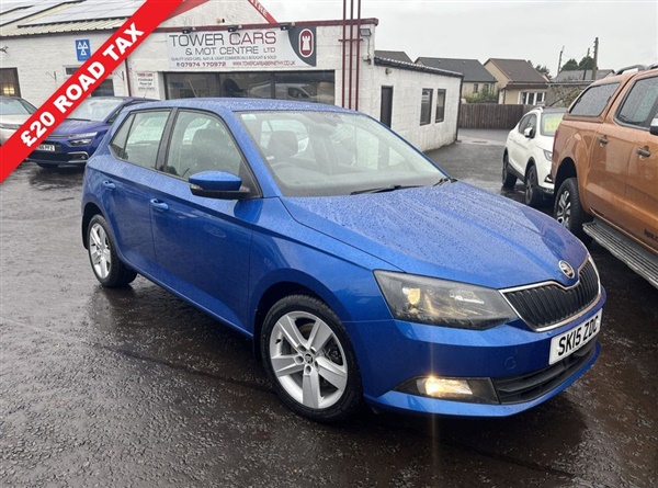 Large image for the Used Skoda FABIA