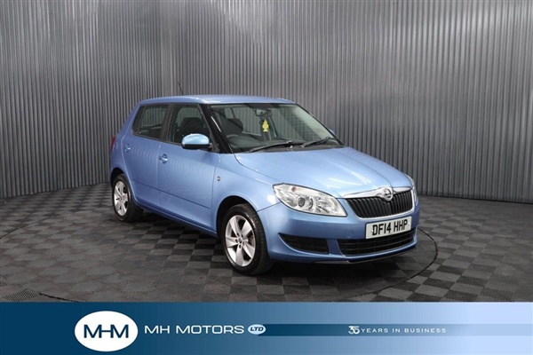 Large image for the Used Skoda FABIA
