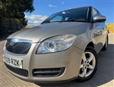 Used Skoda Fabia