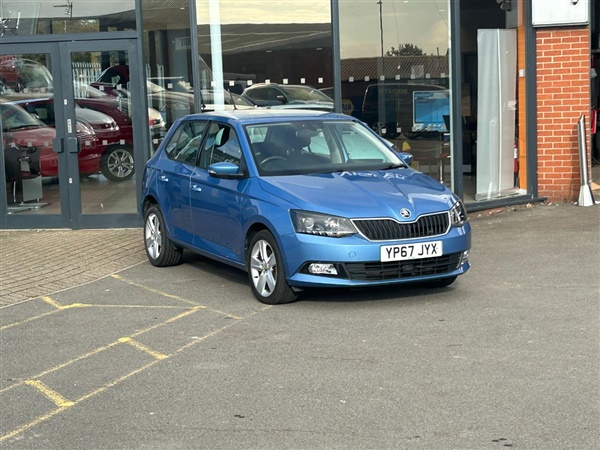 Large image for the Used Skoda Fabia