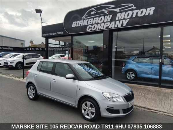 Large image for the Used Skoda FABIA
