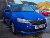 Used Skoda Fabia