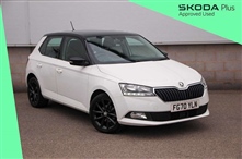 Used Skoda Fabia