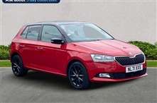 Used Skoda Fabia