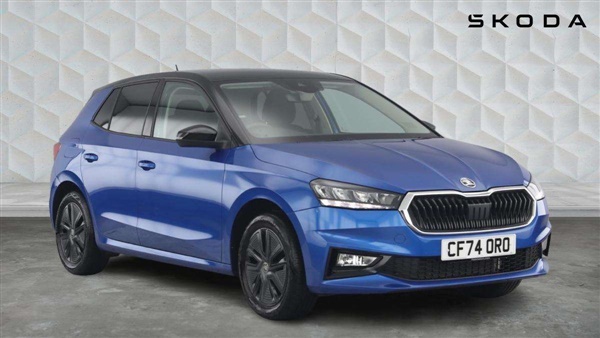 Large image for the Used Skoda Fabia