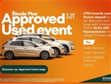 Skoda Fabia Image 1