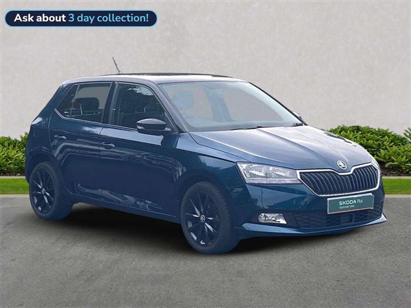 Large image for the Used Skoda Fabia