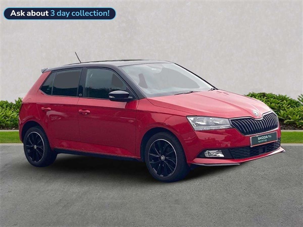 Large image for the Used Skoda Fabia