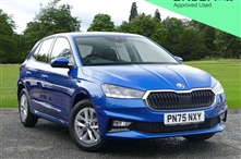 Used Skoda Fabia