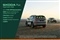 Skoda Fabia Image 1