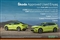 Skoda Fabia Image 2