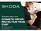 Skoda Fabia Image 7