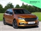 Skoda Fabia Image 1