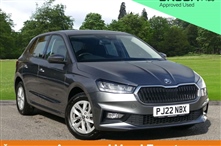 Used Skoda Fabia