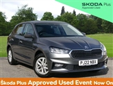 Skoda Fabia Image 1