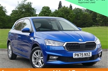 Used Skoda Fabia