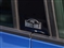 Skoda Fabia Image 7