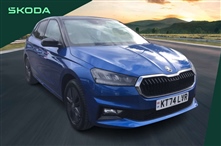 Used Skoda Fabia