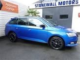Used Skoda Fabia