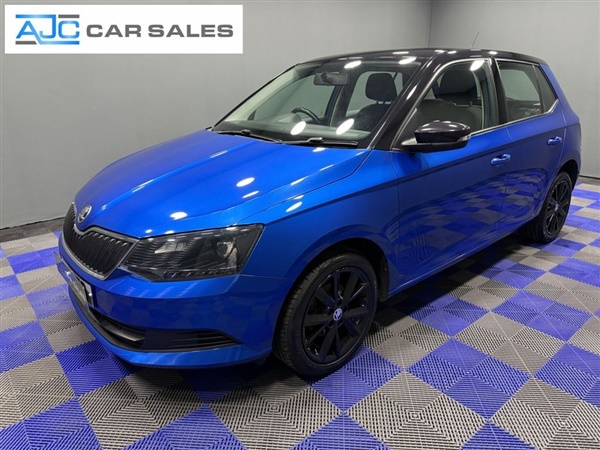 Large image for the Used Skoda FABIA