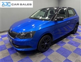Used Skoda Fabia
