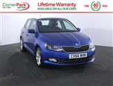 Used Skoda Fabia Used Skoda Fabia