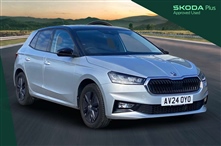 Used Skoda Fabia Used Skoda Fabia