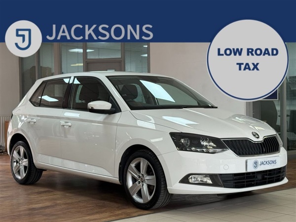 Large image for the Used Skoda FABIA