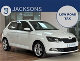 Used Skoda Fabia