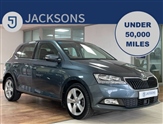 Used Skoda Fabia