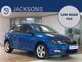 Used Skoda Fabia