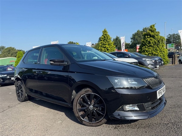 Large image for the Used Skoda FABIA