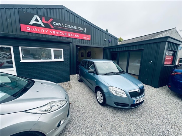 Large image for the Used Skoda FABIA