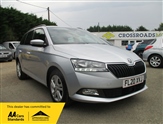 Used Skoda Fabia
