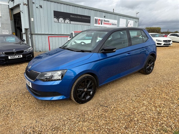 Large image for the Used Skoda FABIA