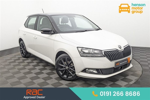 Large image for the Used Skoda FABIA