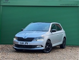 Used Skoda Fabia Used Skoda Fabia