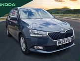 Skoda Fabia Image 1