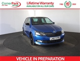 Used Skoda Fabia