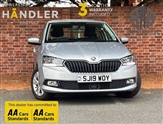 Used Skoda Fabia