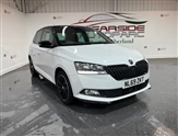 Used Skoda Fabia Used Skoda Fabia