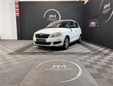 Used Skoda Fabia
