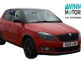 Used Skoda Fabia Used Skoda Fabia